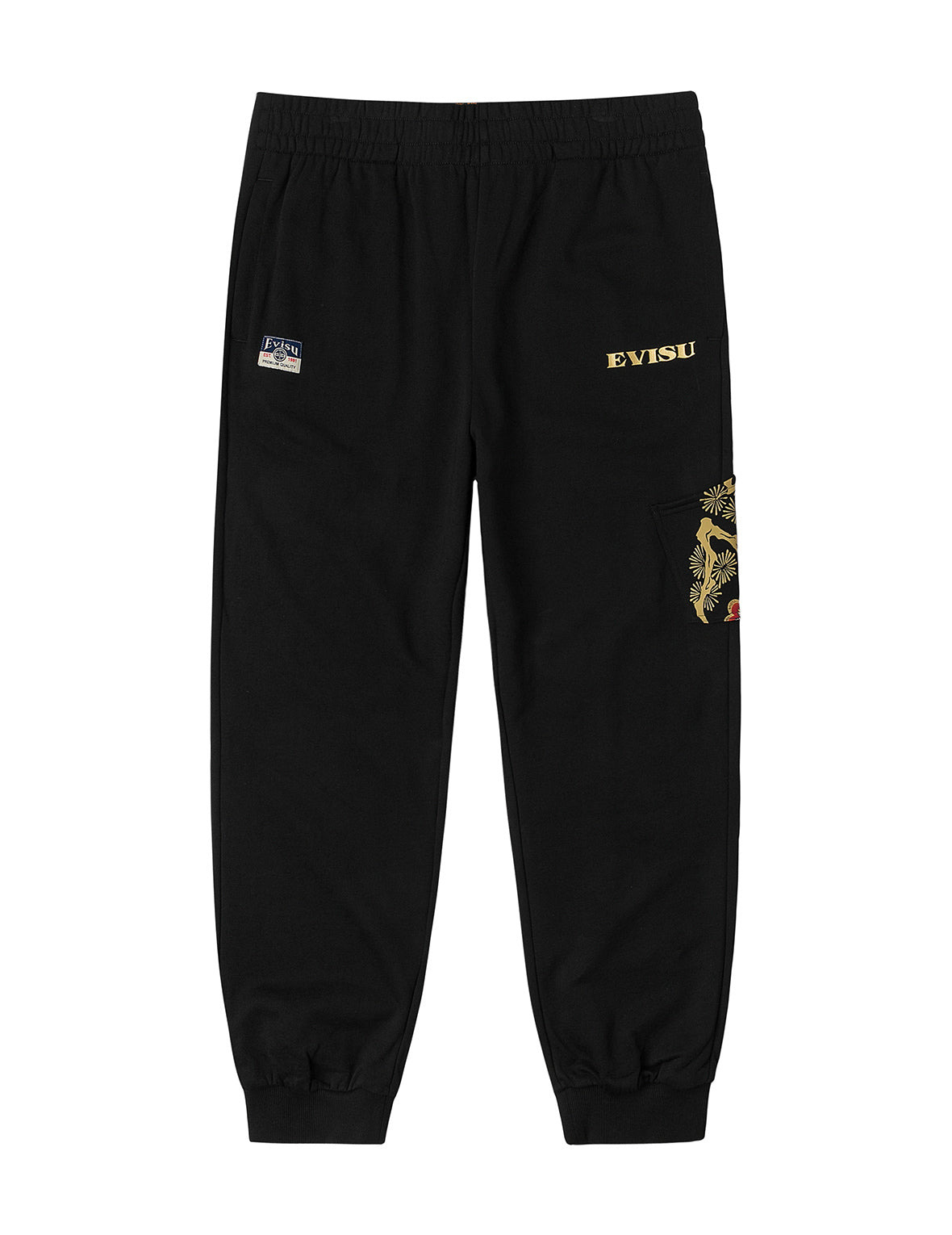 Grateful Crane Print and Multi-pocket Straight Fit Sweatpants - 2