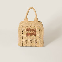 Miu Miu Raffia-effect woven tote bag | REVERSIBLE