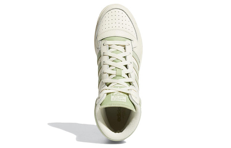 (WMNS) adidas originals Top ten RB 'White mint' GX0815 - 5