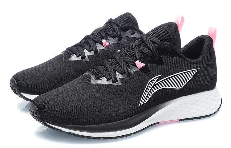 (WMNS) Li-Ning Dark Horse 4 'Black White' ARMR004-1 - 3