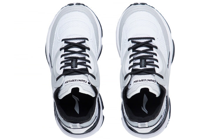(WMNS) Li-Ning CF Star Trek 'White Shark Grey' AGLS148-1 - 3