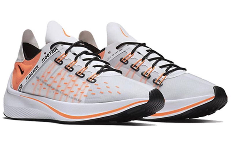 Nike EXP-X14 SE 'Just Do It White Orange Grey' AO3095-100 4