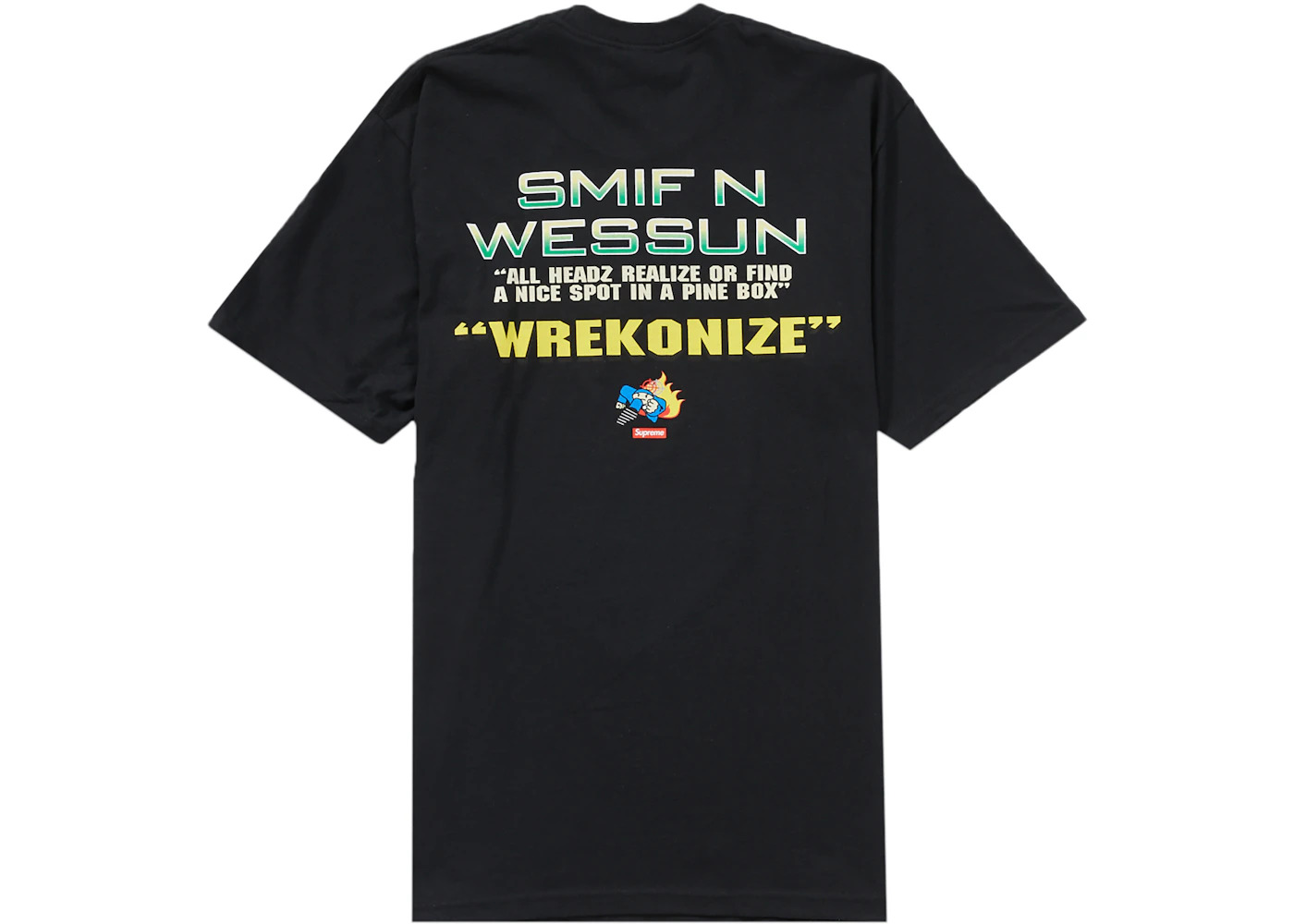 Supreme Dah Shinin' Tee Black - 2