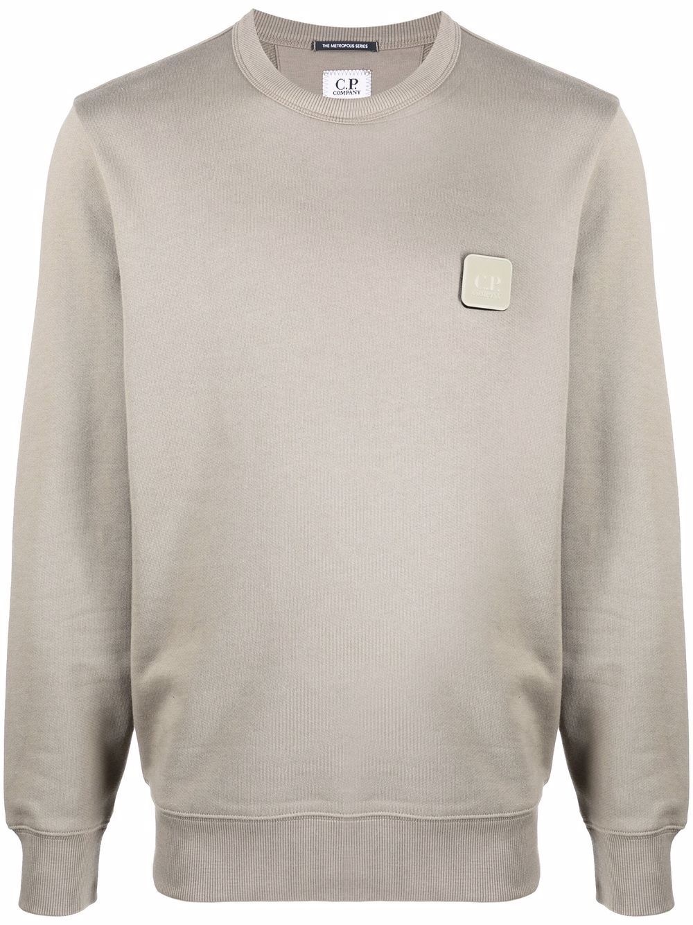 logo-print cotton sweatshirt - 1