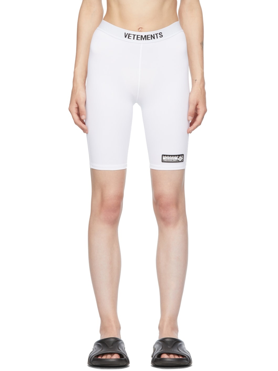 White Logo Cycling Shorts - 1