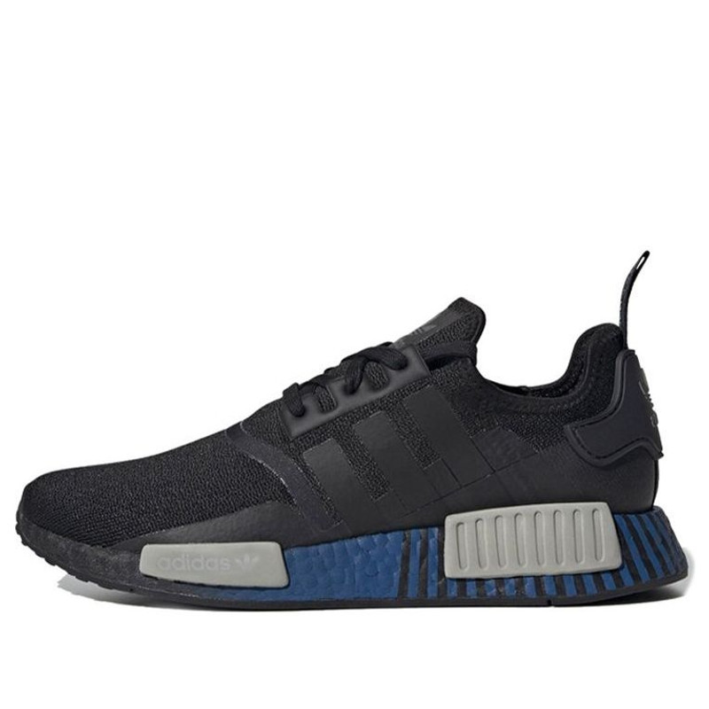 adidas NMD_R1 'Lush Blue' FV3652 - 1