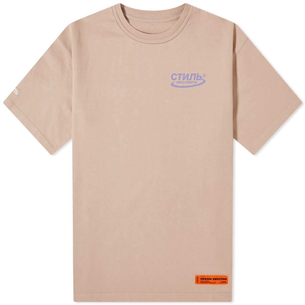 Heron Preston Herons Litho Oversized Tee - 1