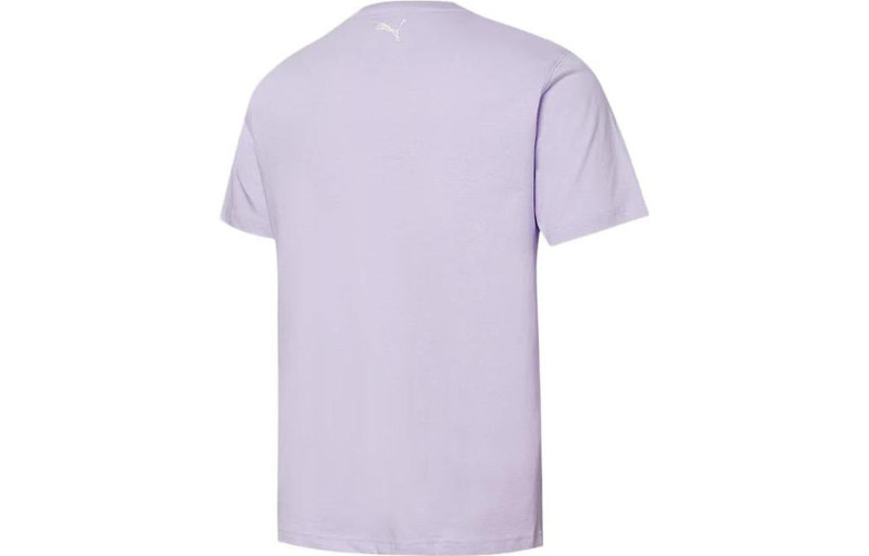 PUMA PUMA x THE BEAST T-Shirt 'Purple' 533987-16 outlook