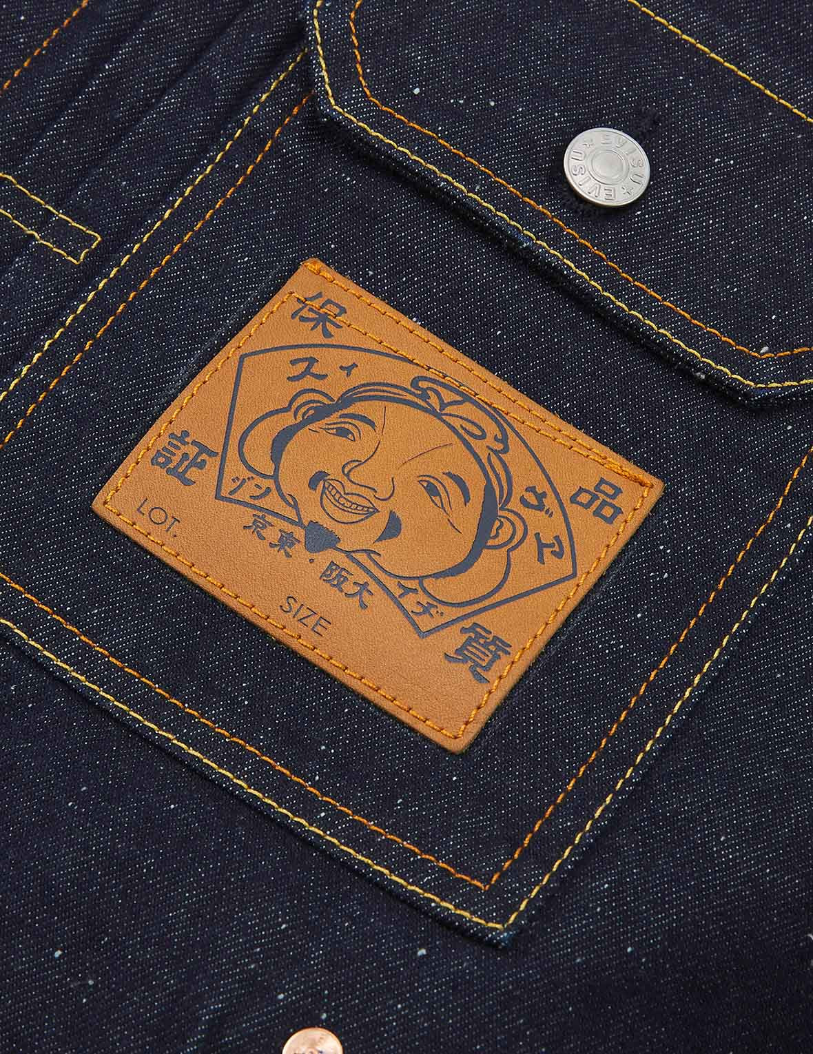 BRUSHSTROKE DAICOCK DISCHARGED DENIM JACKET - 10