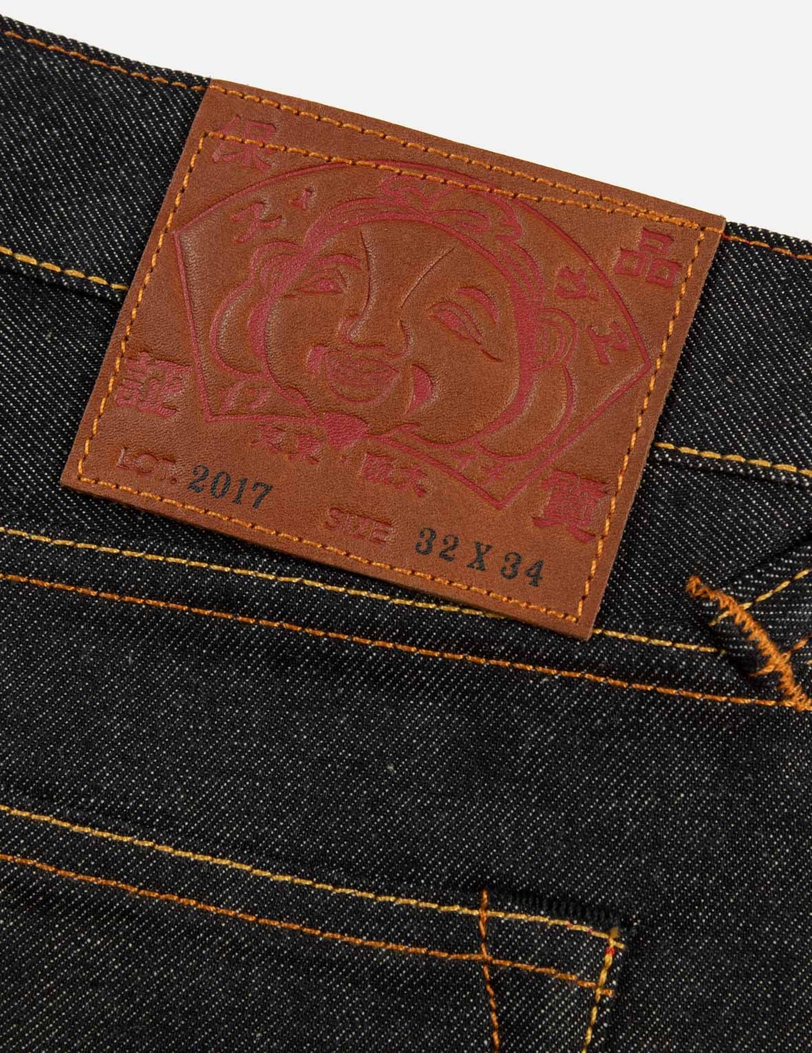 Kamon Brocade Applique Daicock Carrot-Fit Jeans #2017 - 9