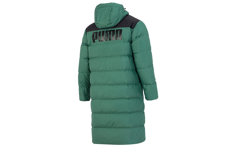 Puma Down Puffer Jacket 'Green' 849985-25 - 2