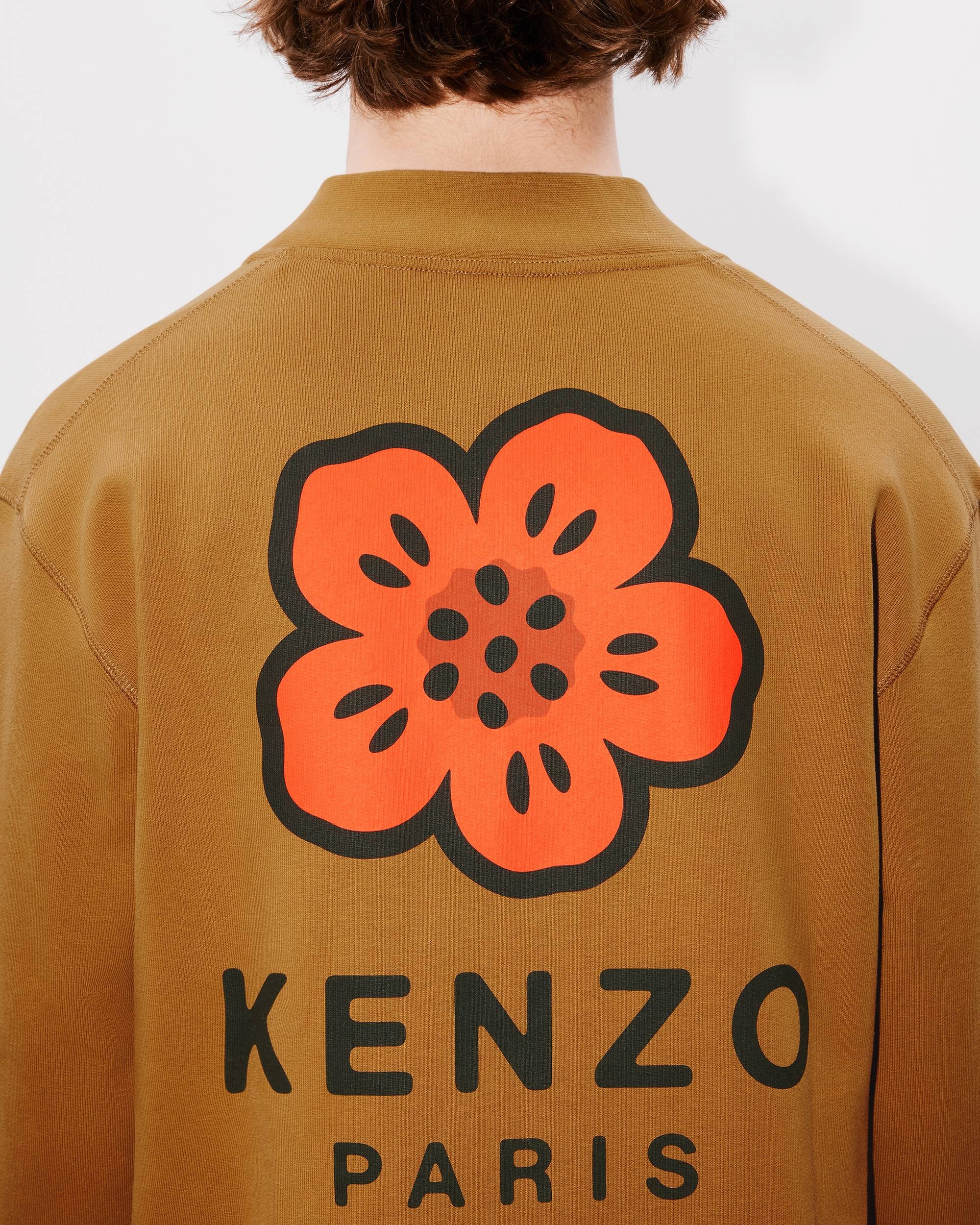 'Boke Flower' embroidered cardigan - 6
