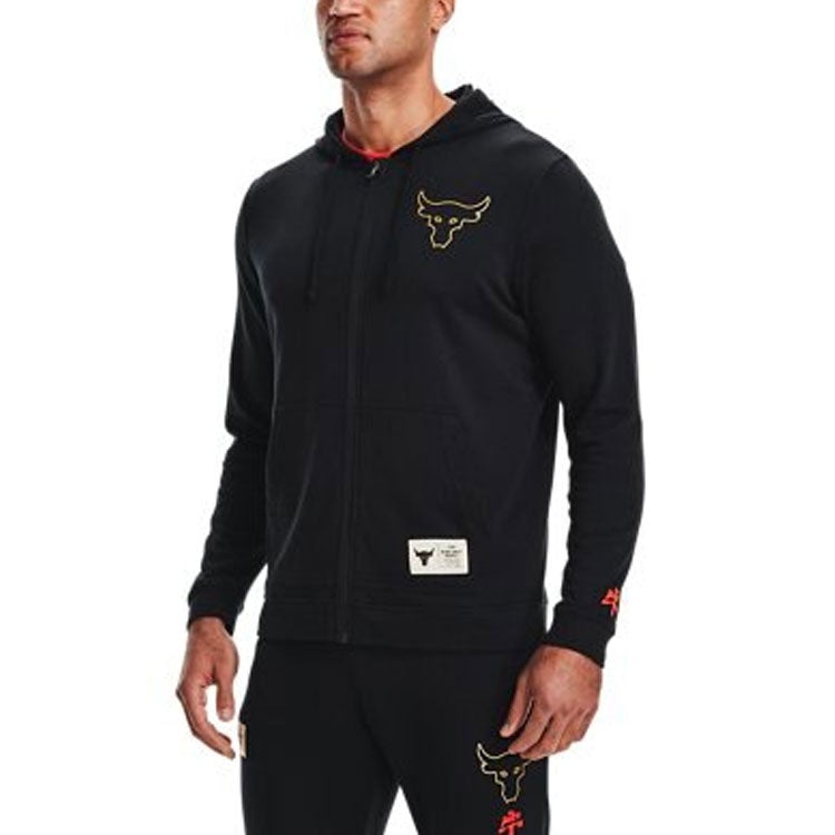 Under Armour Project Rock Leisure Running Training Sports Jacket Men's Black 1360736-001 - 5