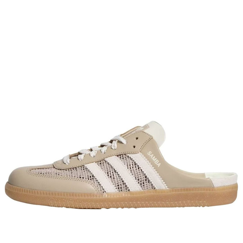 (WMNS) adidas Samba OG Mules 'Khaki Off White' HP5051 1