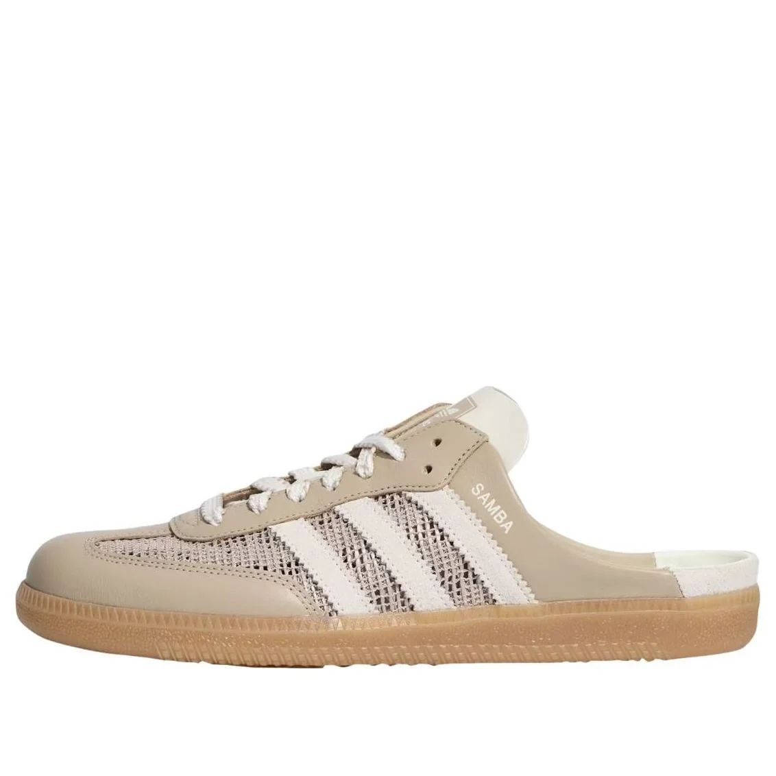 (WMNS) adidas Samba OG Mules 'Khaki Off White' HP5051 - 1