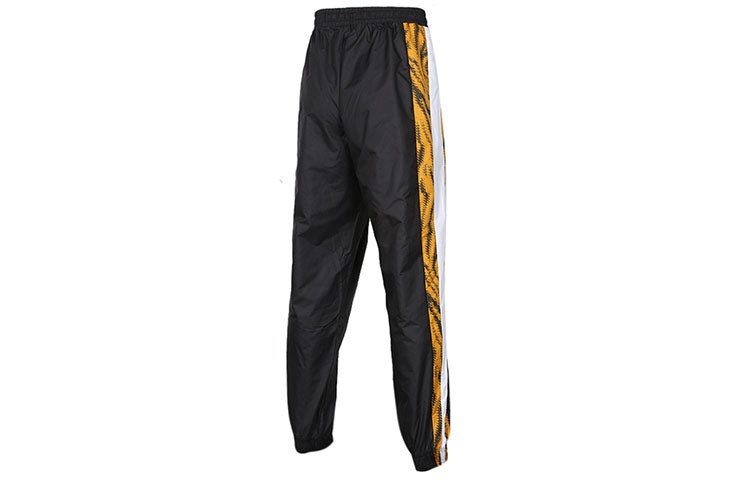 PUMA Leopard print Splicing Running Sports Woven Long Pants Black 579511-21 - 2