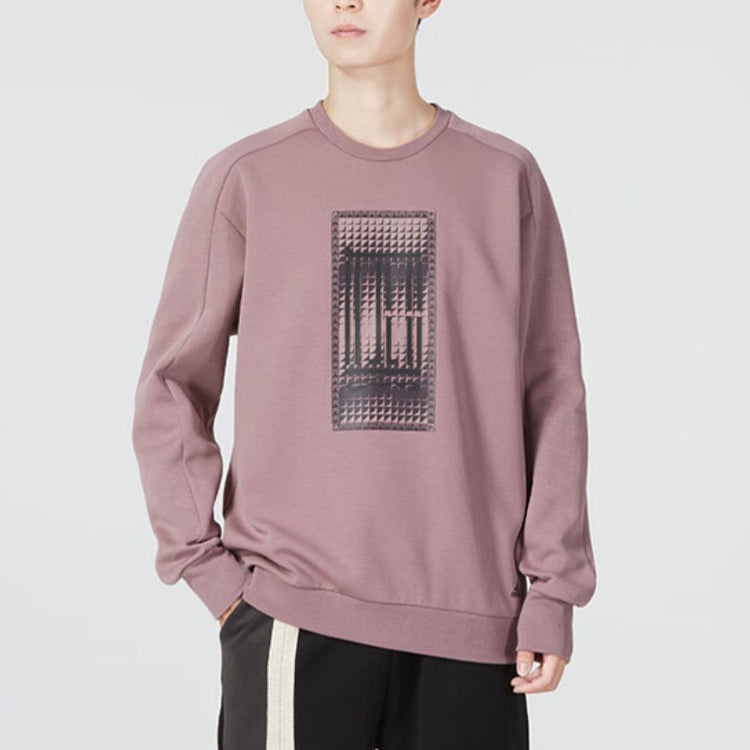 adidas graphic printed sweatshirt 'Rose' HN8971 - 2