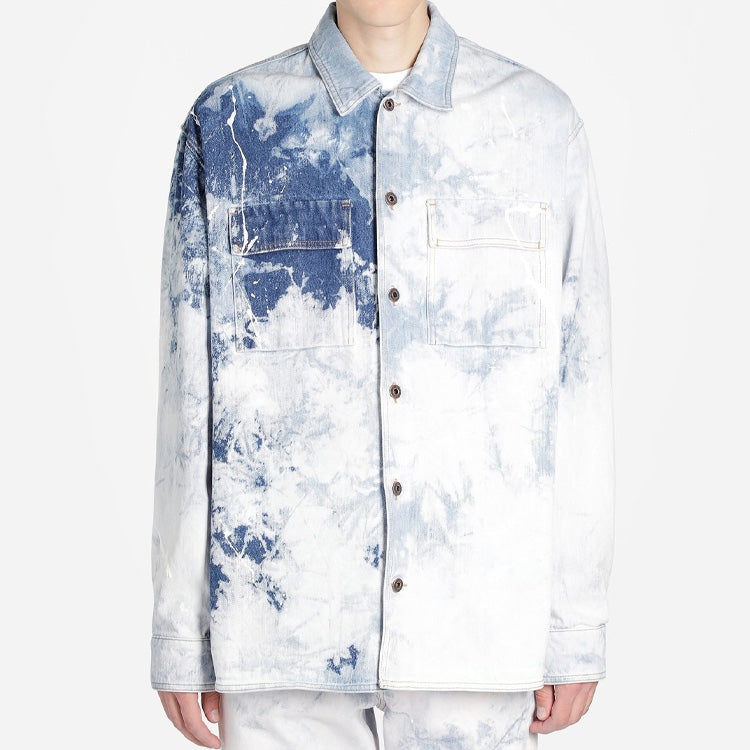 Off-White Colour Colour Rendering Ink Lapel Loose Denim Jacket Men White OMYD017R203860201414 - 3