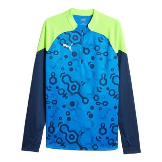 PUMA IndividualCUP Football Quarter-zip Top 'Blue Green' 658483-54 - 1