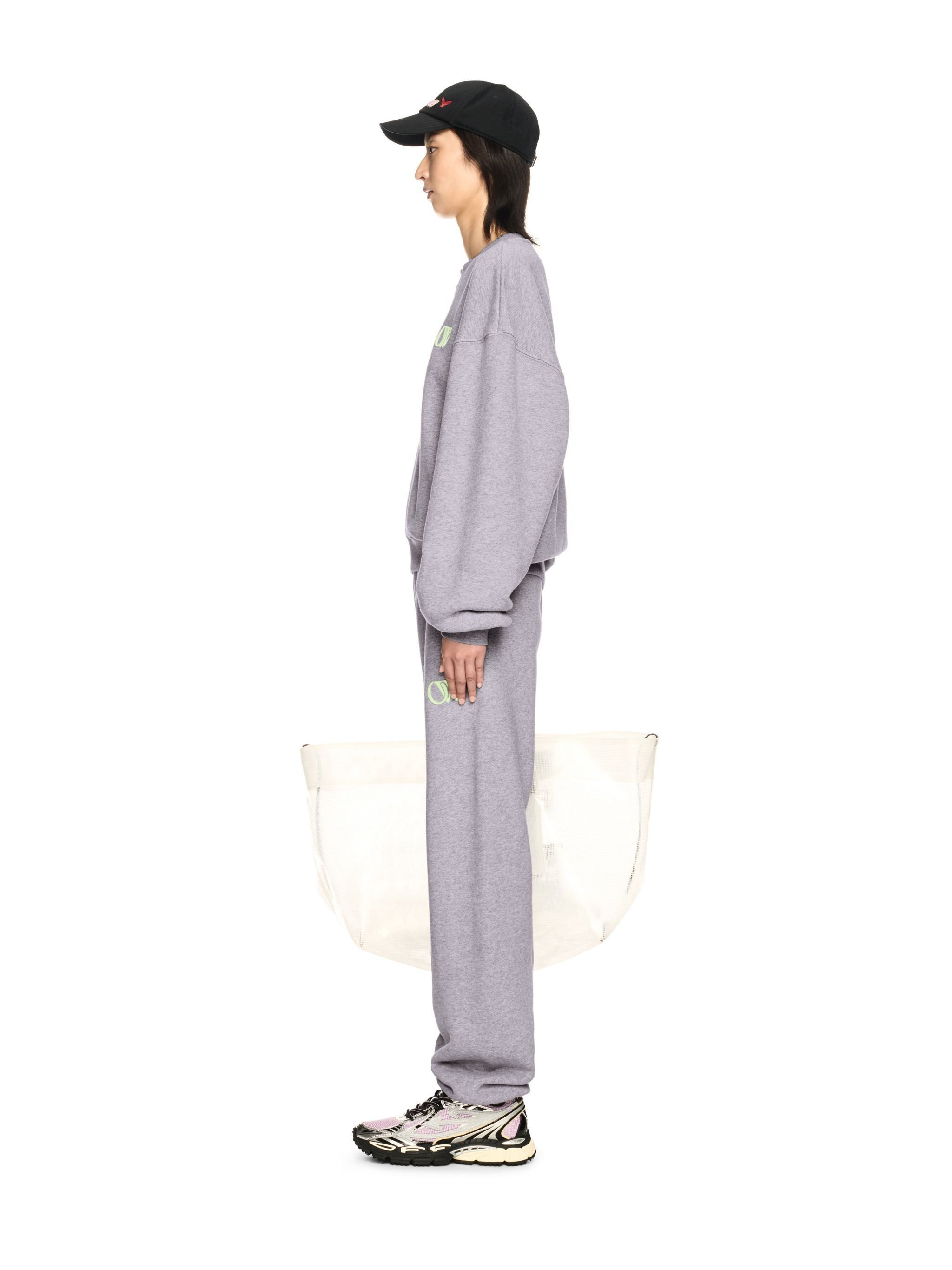 Gray Embroidered Ow Sweatshirt - 4