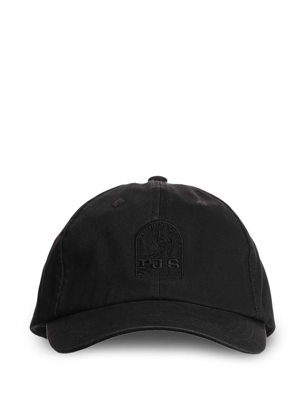 Ardine logo-patch baseball cap - 1