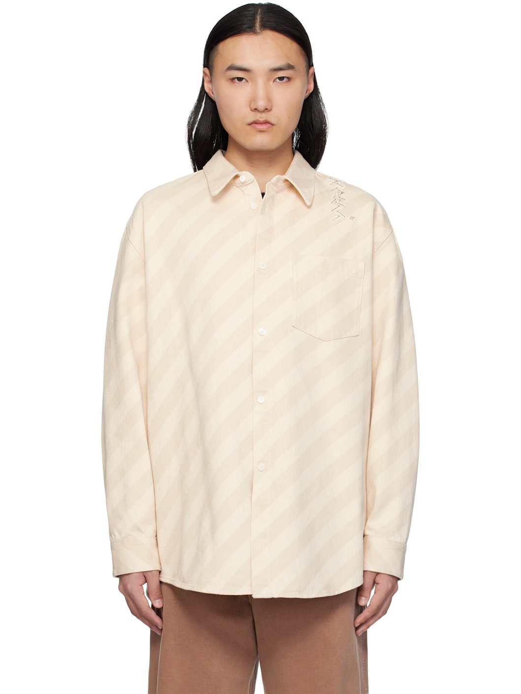 Beige Boxy Denim Shirt - 1