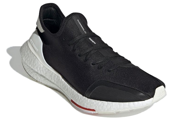 adidas Y-3 UltraBoost 21 'Black White' H67476 - 3