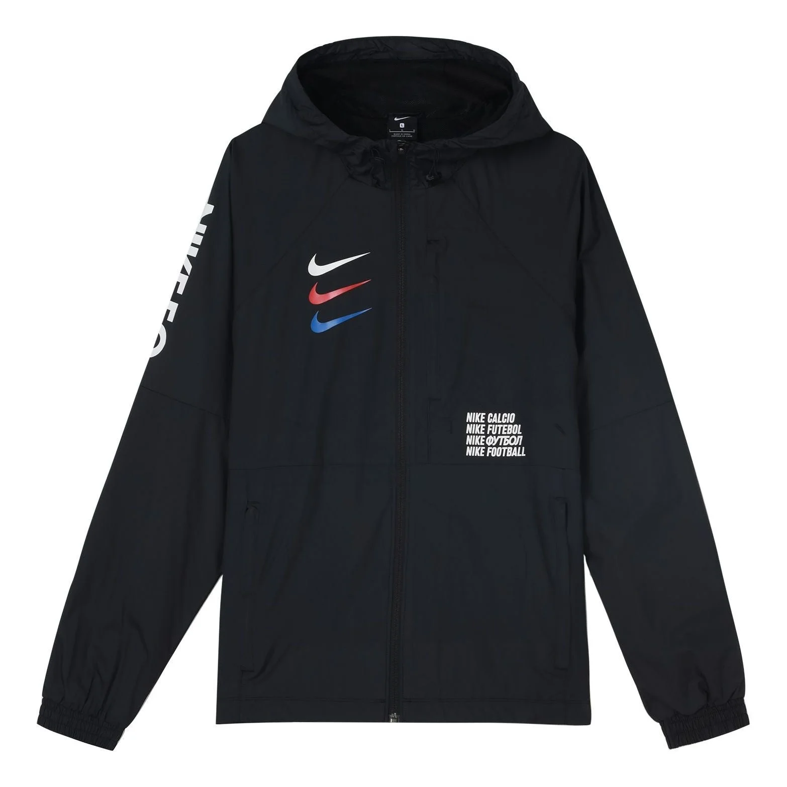 Nike F.C. Woven Breathable Football Sports Jacket Black CD6771-011 - 1