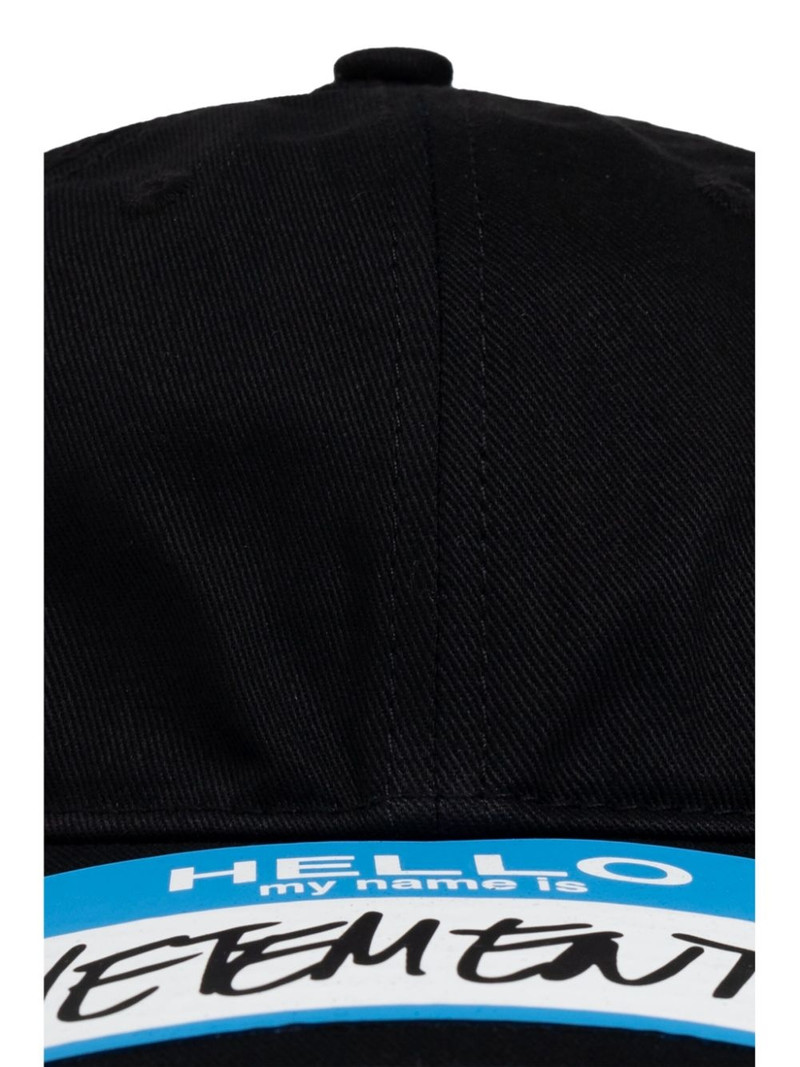 logo-patch cap 4