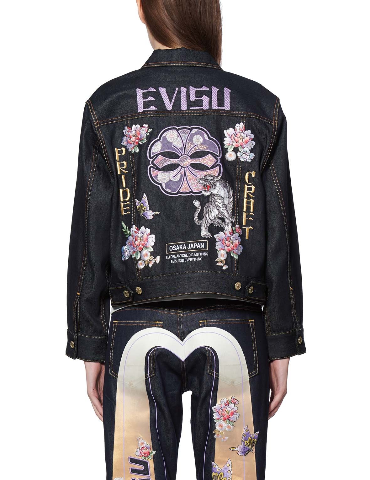 KAMON BROCADE AND TIGER EMBROIDERED DENIM JACKET - 4