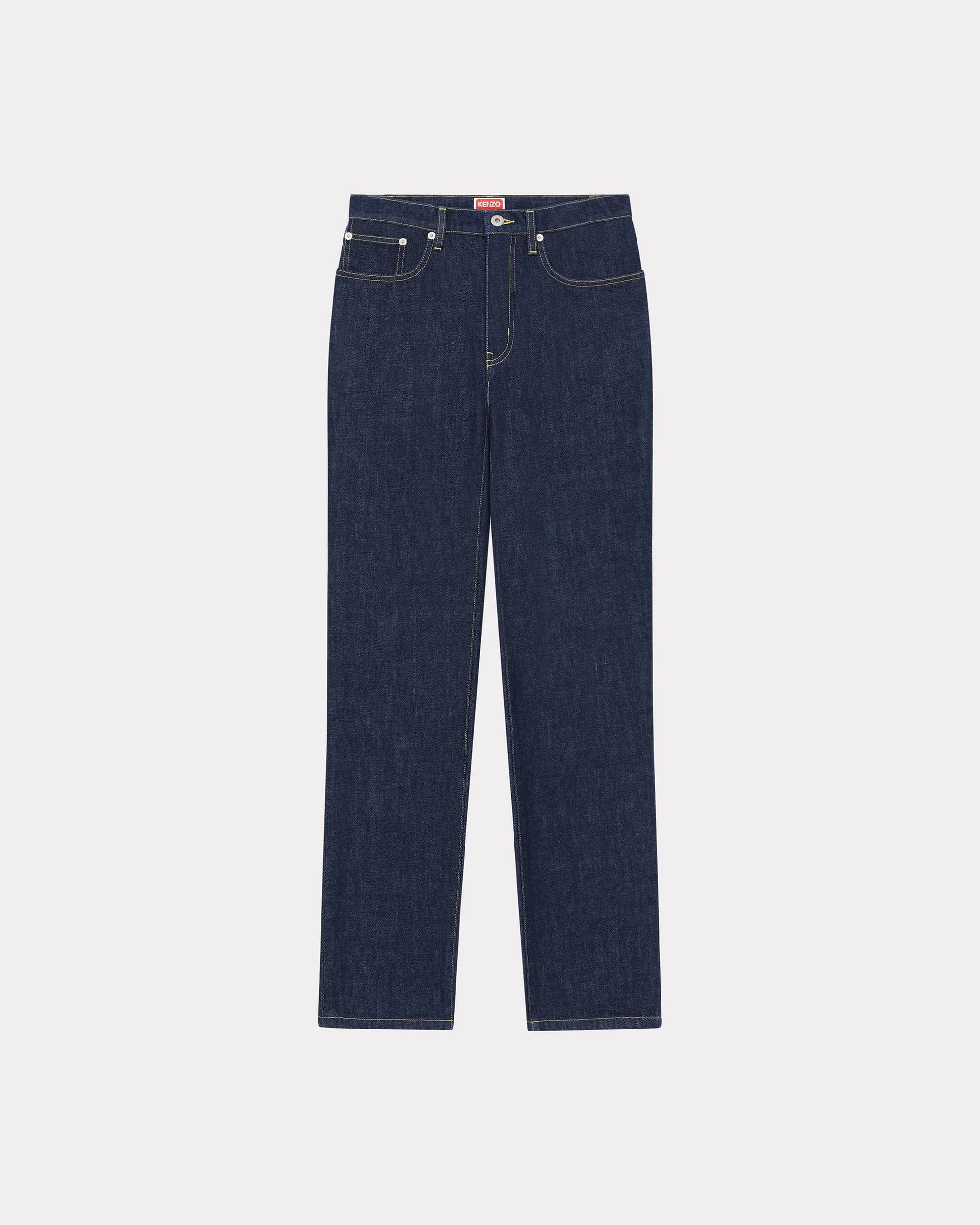 ASAGAO straight jeans - 1