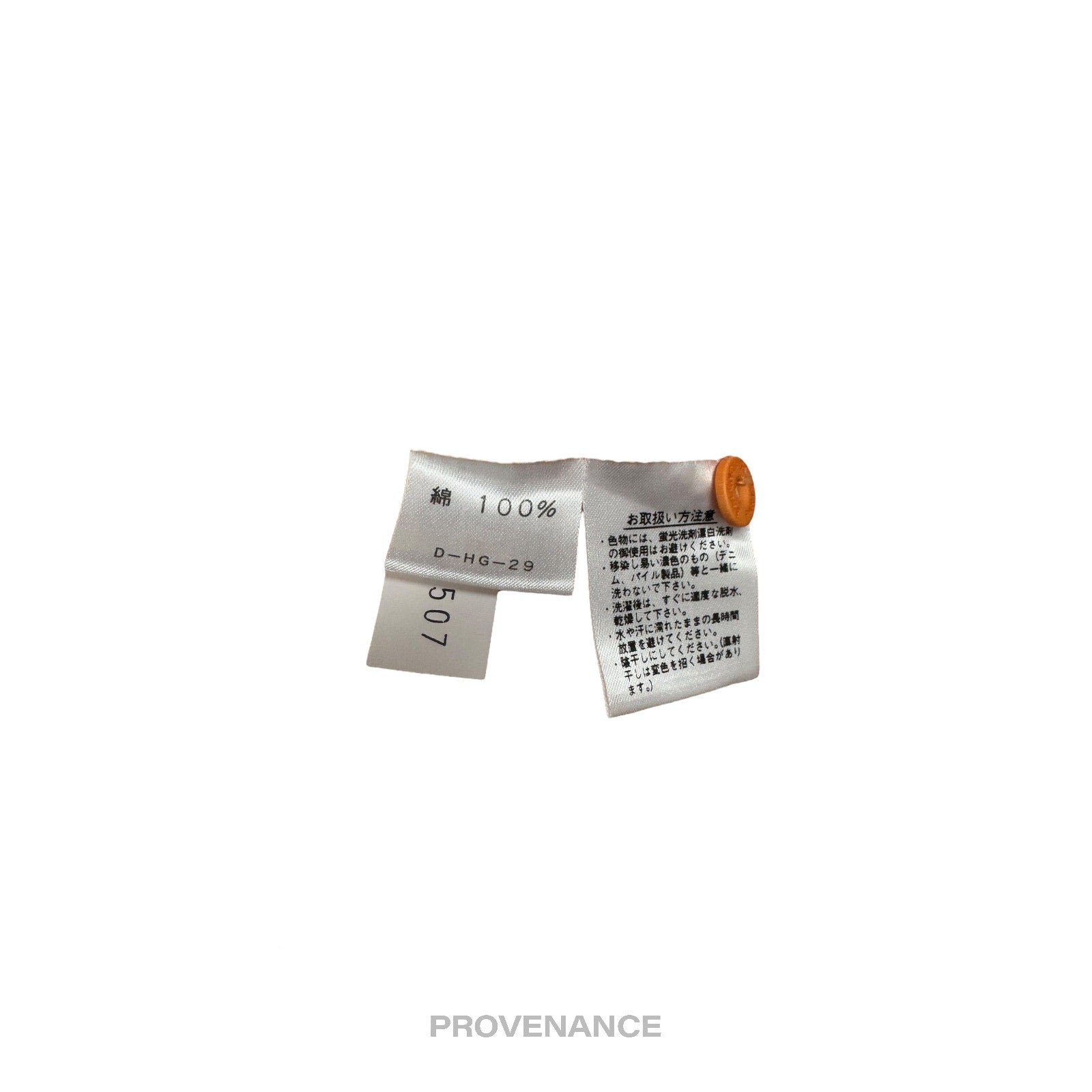 Balenciaga BB Logo Golf Polo Shirt - Peach Embroidered L - 7