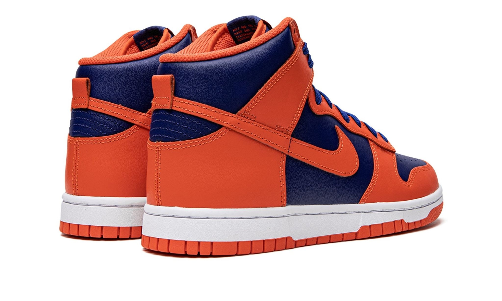 Dunk High "Knicks" - 3