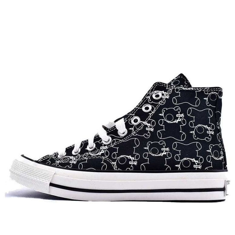 Converse Undercover x Addict x Chuck Taylor All Star High 'Teddy Bear' 1CL579 - 1
