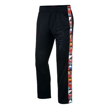 Air Jordan Cny Tricot Printing National Flag Sports Long Pants Black CD9040-010 - 1