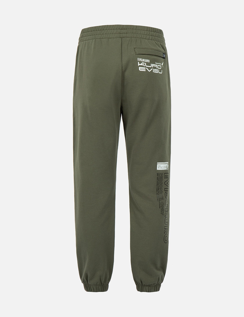 EVISU Logo and Slogan Print Sweatpants outlook