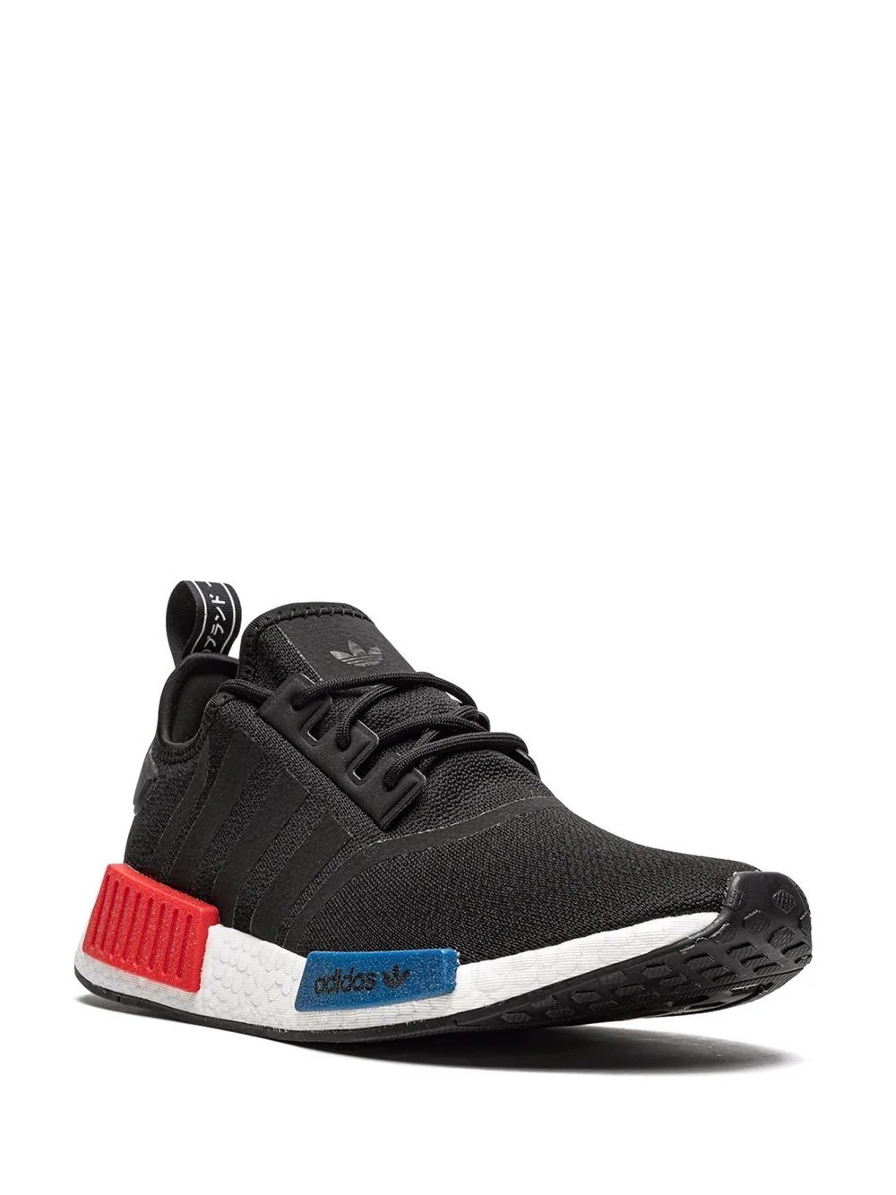 NMD_R1 low-top sneakers - 2