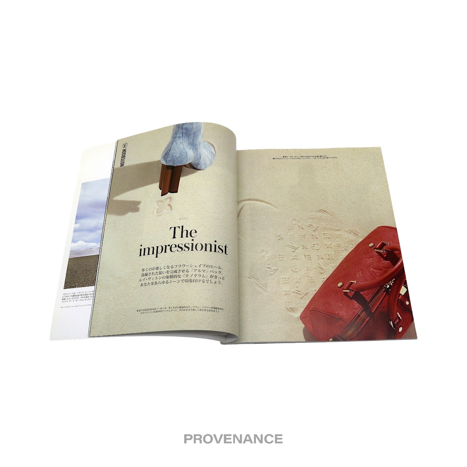 Louis Vuitton - The Book #2 - 7