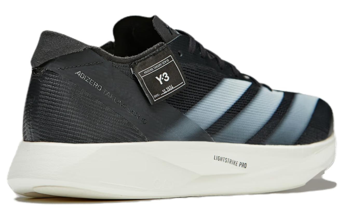 adidas x Y-3 Takumi Sen 10 'Black' IE1127 - 5