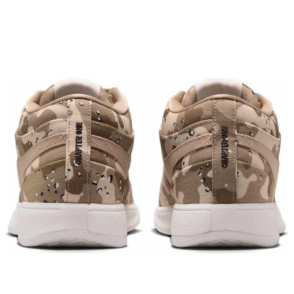Nike Book 1 SE EP 'Hemp' IM1359-200 - 3
