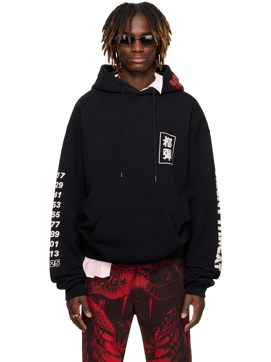 Black 'Year of the Snake' Oversized Hoodie - 1