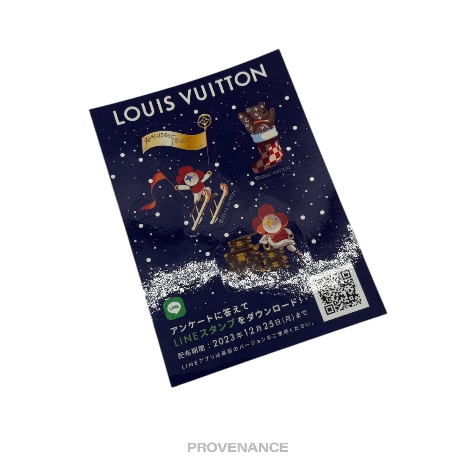 Louis Vuitton Sticker Set - Vivienne Trunks Japan JDM - 4
