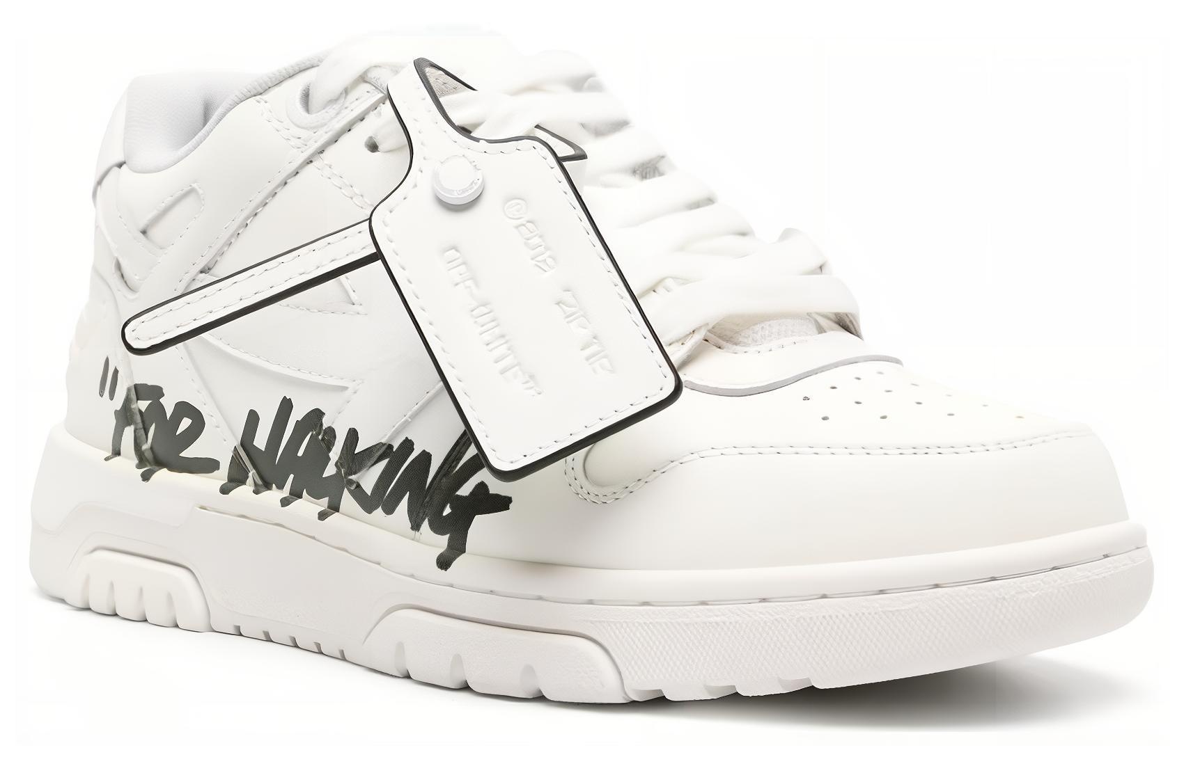 (WMNS) Off-White Out Of Office OOO 'For Walking White Black' OWIA259C99LEA0110110 - 3