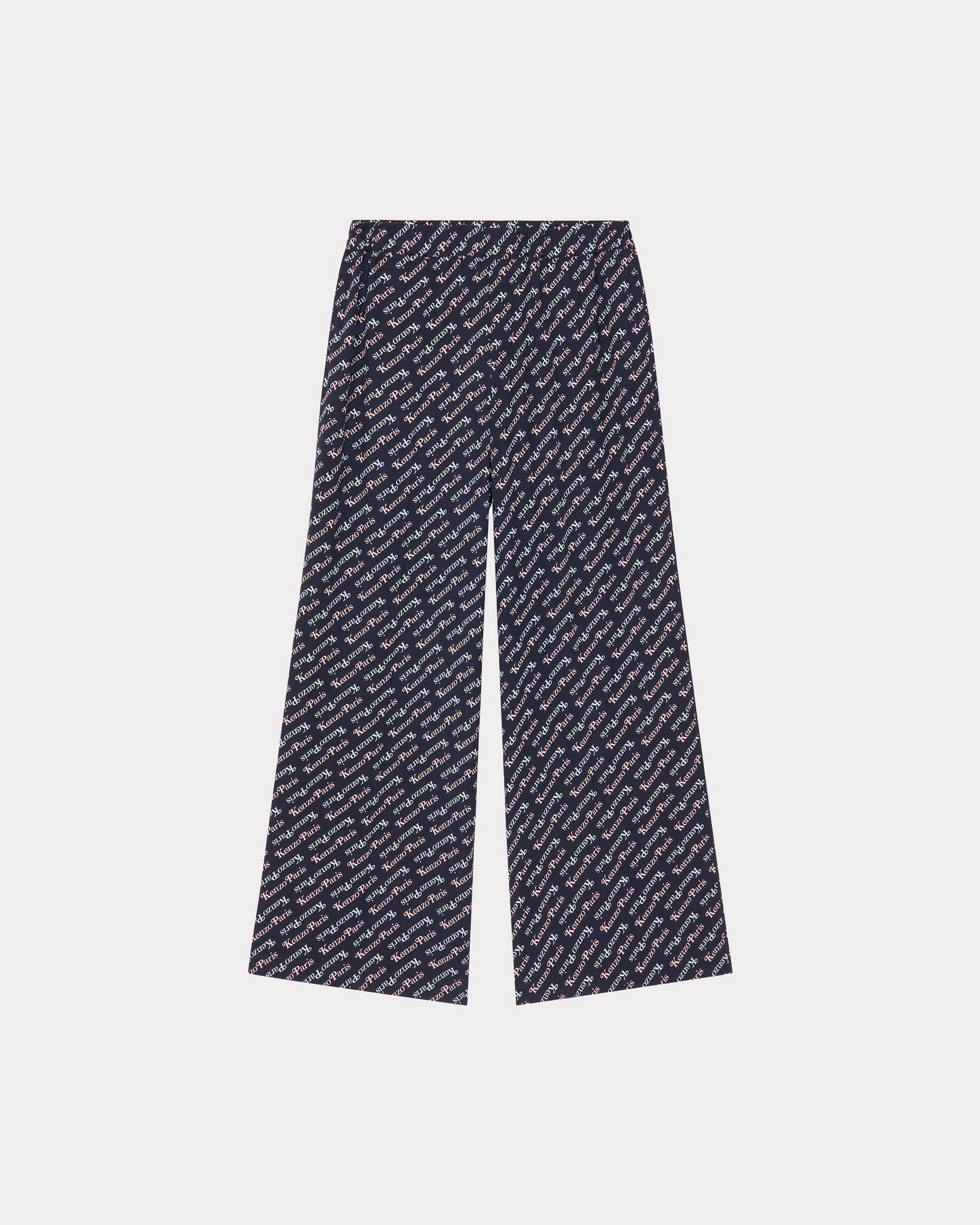 'KENZO by Verdy' pyjama bottoms - 2