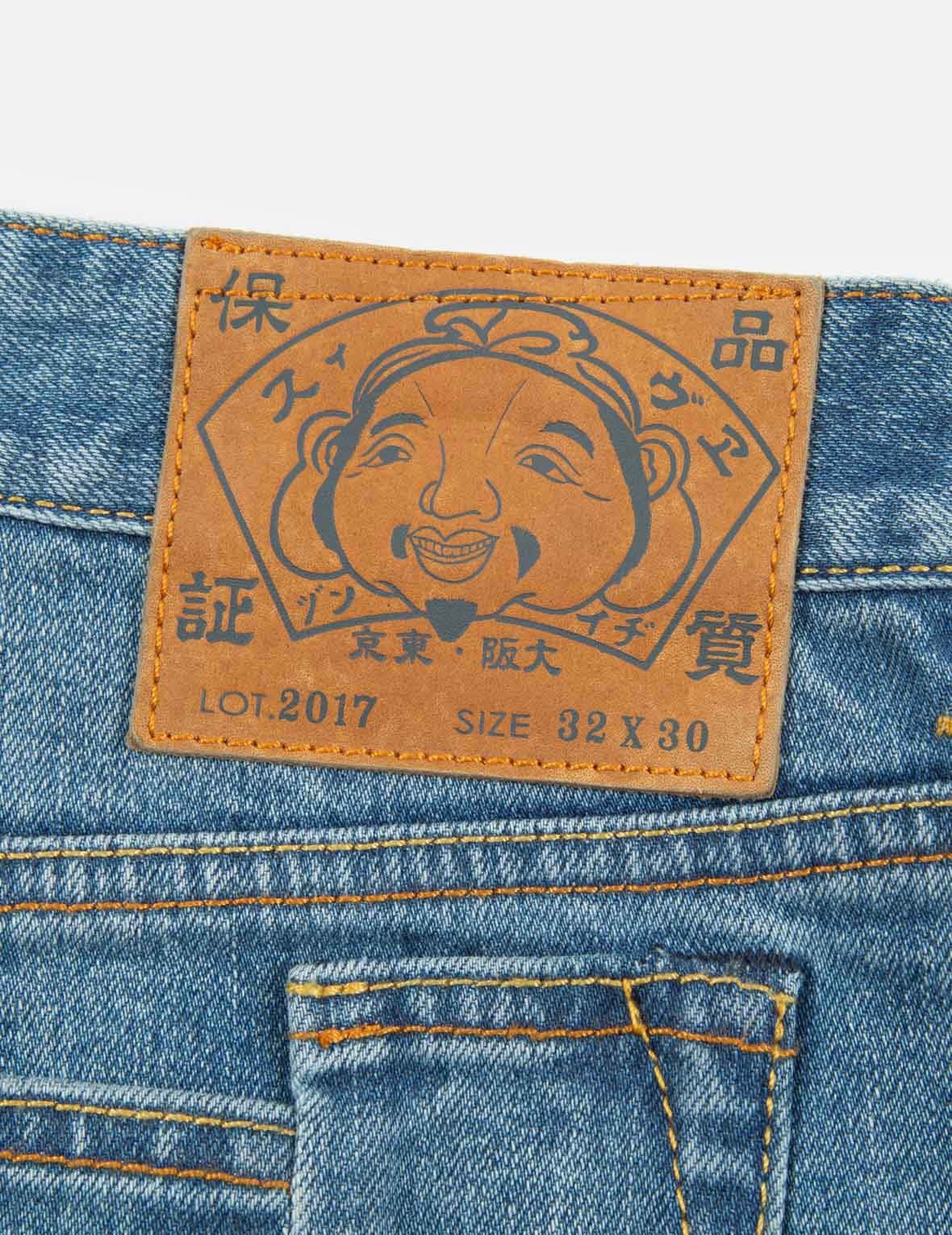 DECONSTRUCTED KAMON PRINT CROPPED-LENGTH CARROT FIT JEANS #2017 - 14