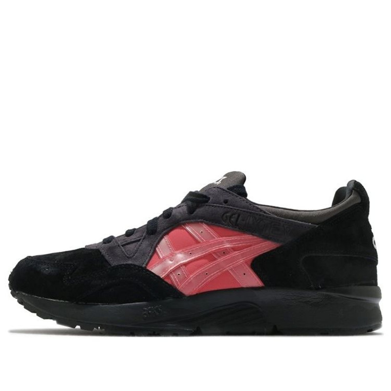 ASICS Kickslab x Gel Lyte 5 'KLShogun' 1191A284-001 - 1