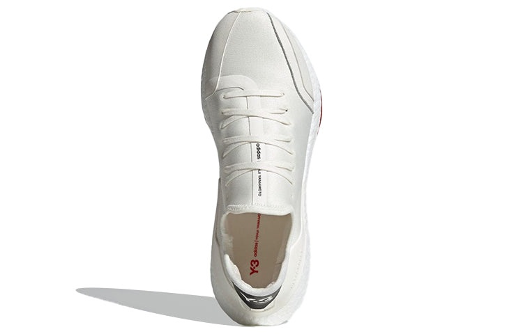 adidas Y-3 UltraBoost 21 'White' H67477 - 5