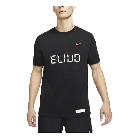 Nike Dri-fit Eliud Casual Sports Running Training Short Sleeve Black DD9334-010 - 1