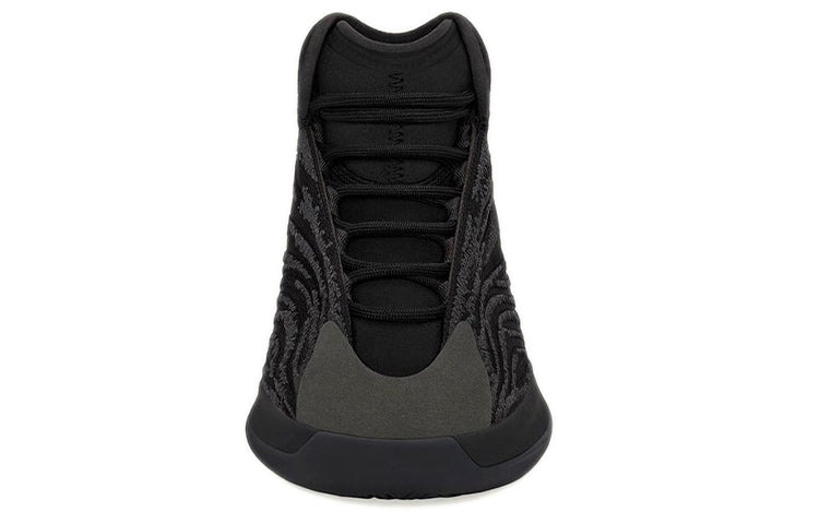 adidas Yeezy Quantum 'Onyx' GX1317 - 3