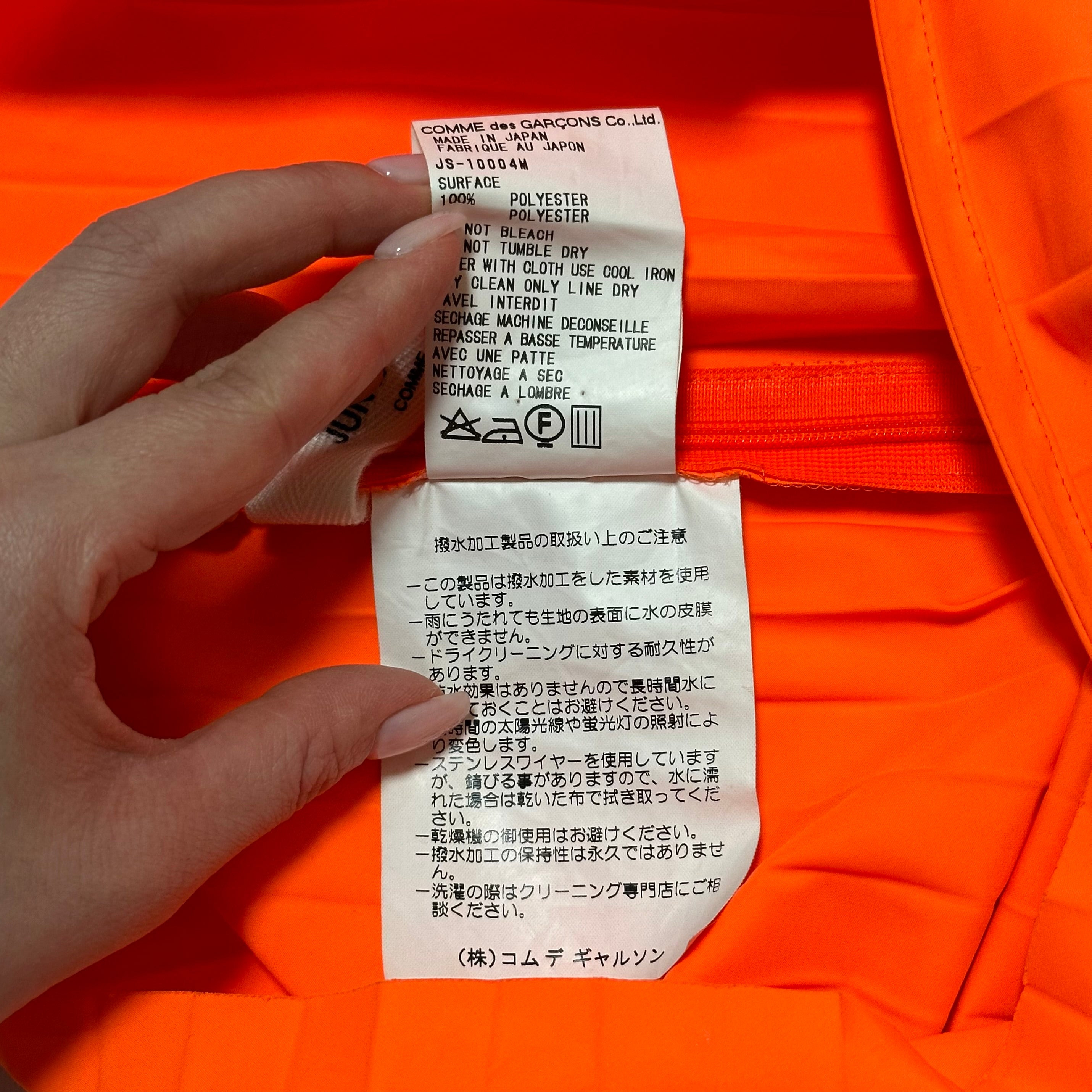 JUNYA WATANABE Spring Summer 2000 Pleated Flared Skirt - 7